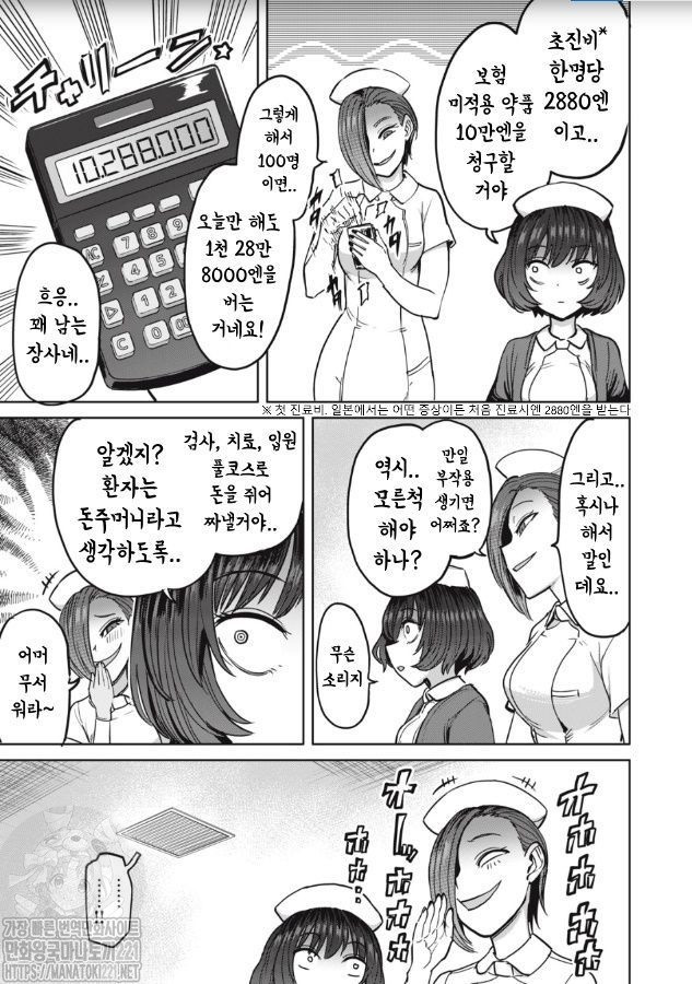 17343881880461.jpg