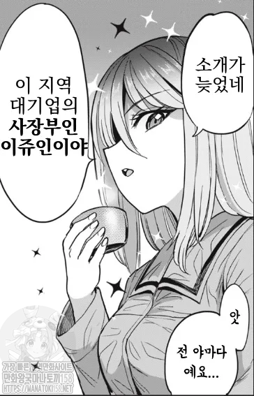 17343879787812.png