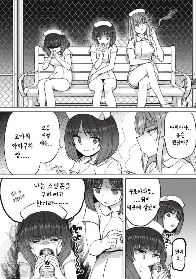 1734388026911.jpg