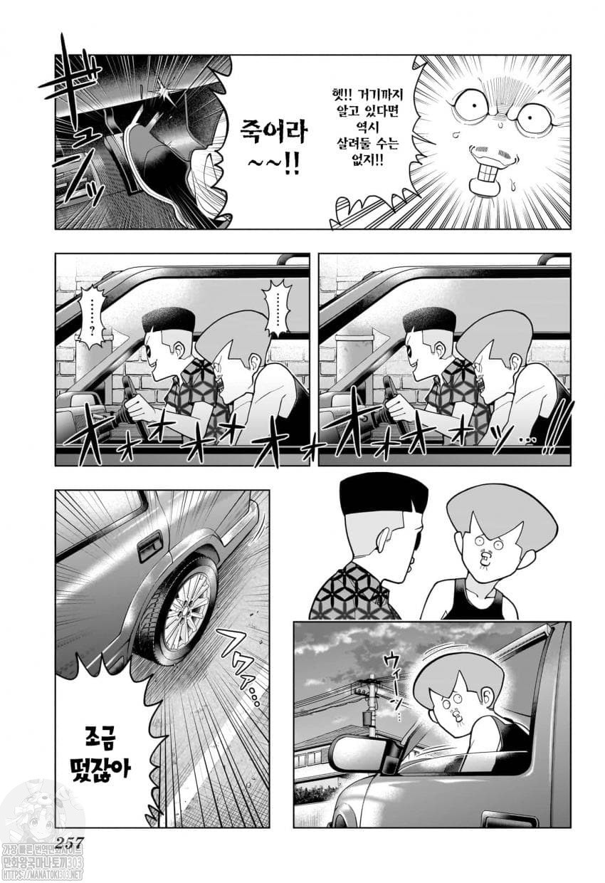 17343885500263.jpeg