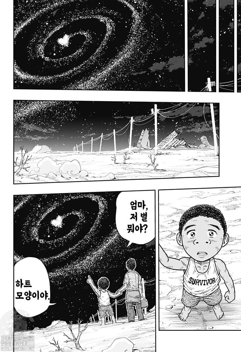 17343886265877.jpeg