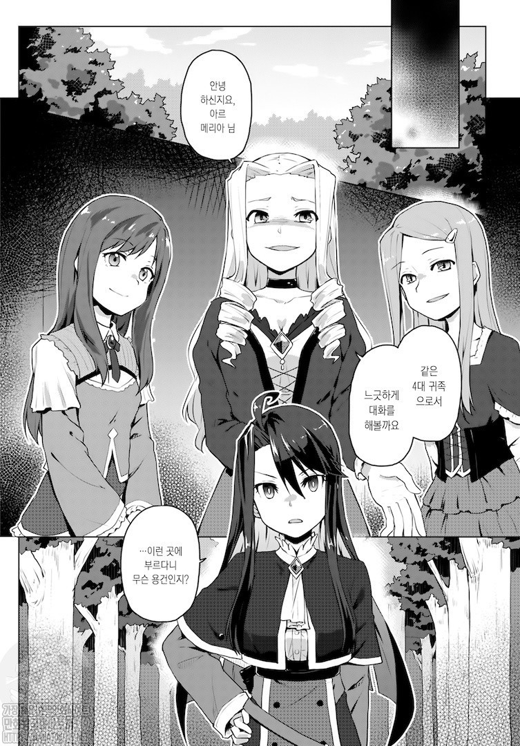 17343888052429.jpeg