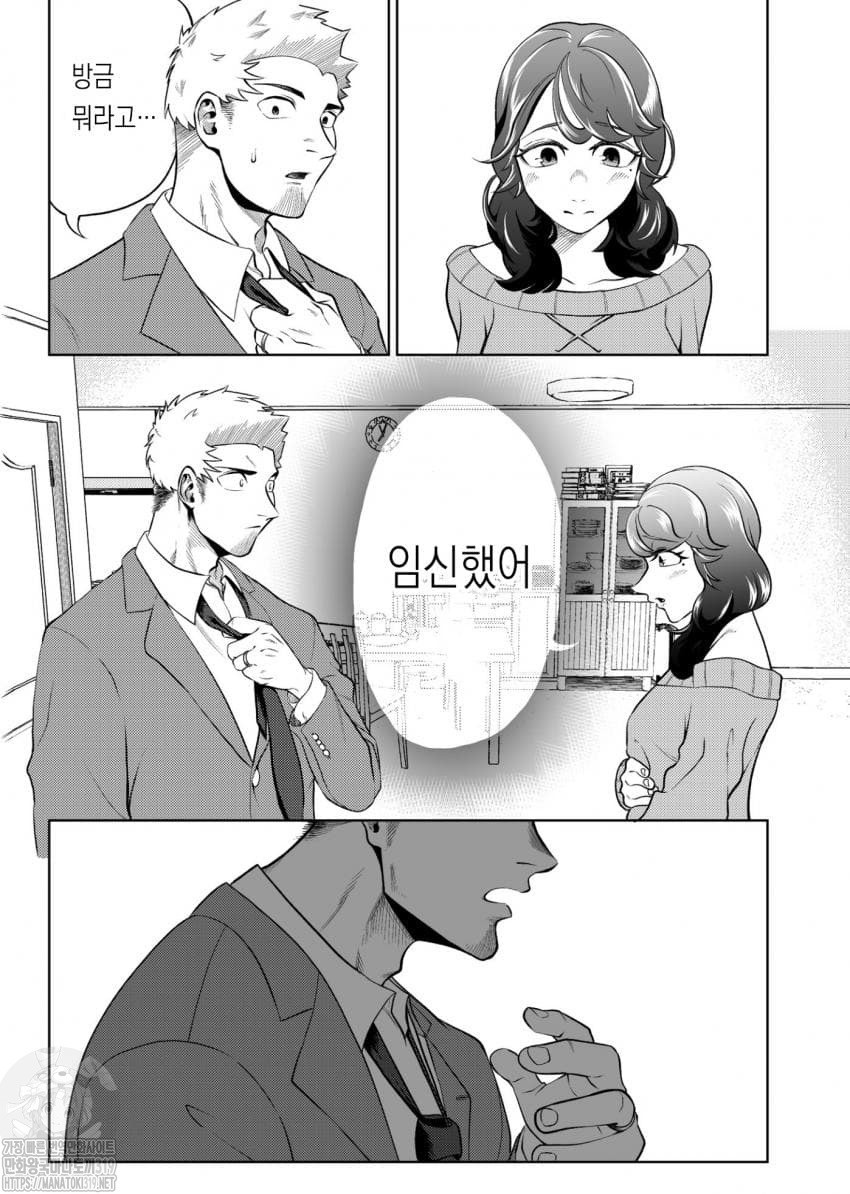17343889017586.jpeg
