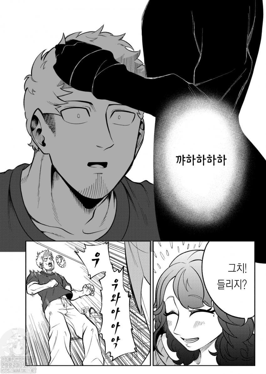 17343889213098.jpeg