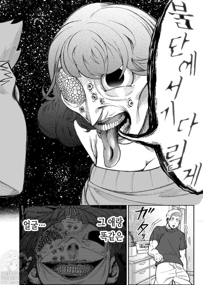 17343889232074.jpeg