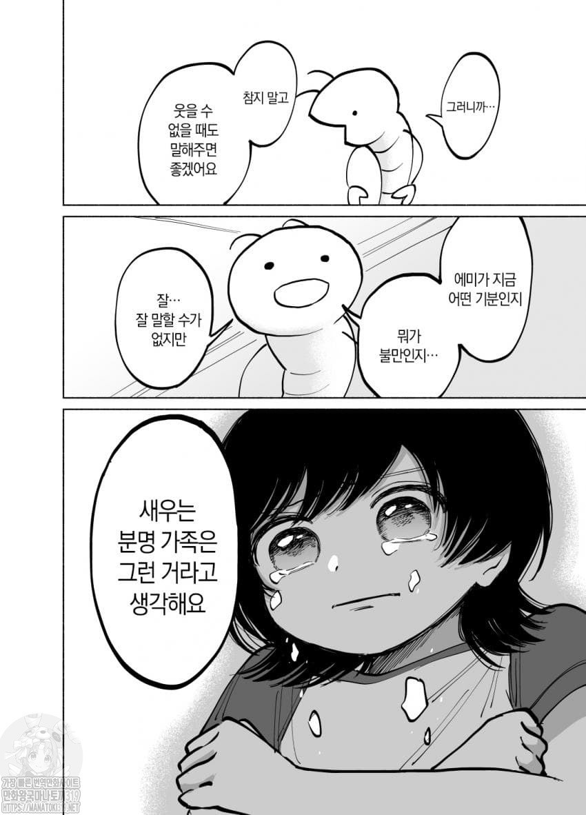 17343889974935.jpeg