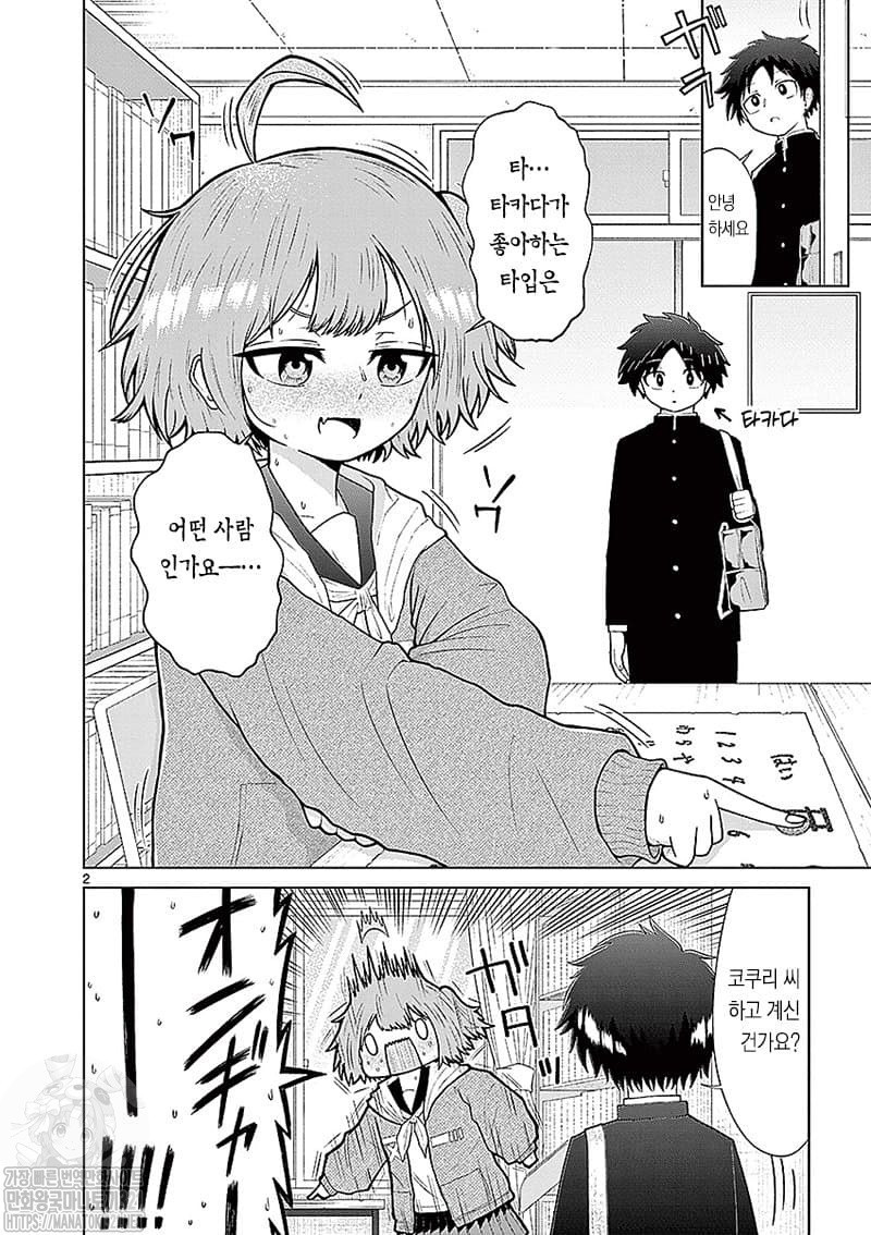 1734389058036.jpeg