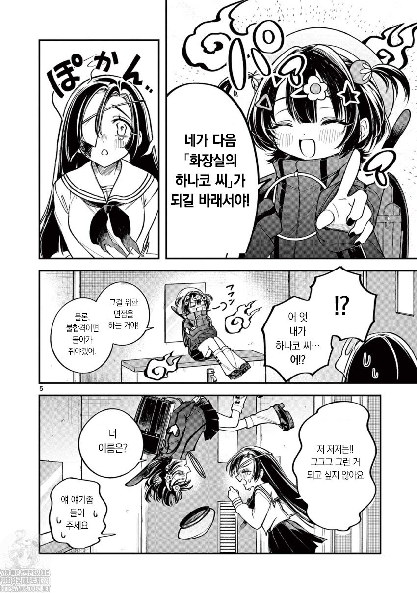 17343891562367.jpeg