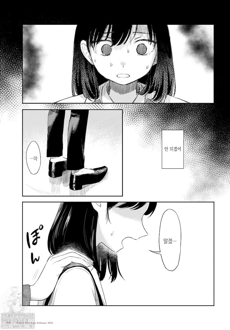 17343891699818.jpeg
