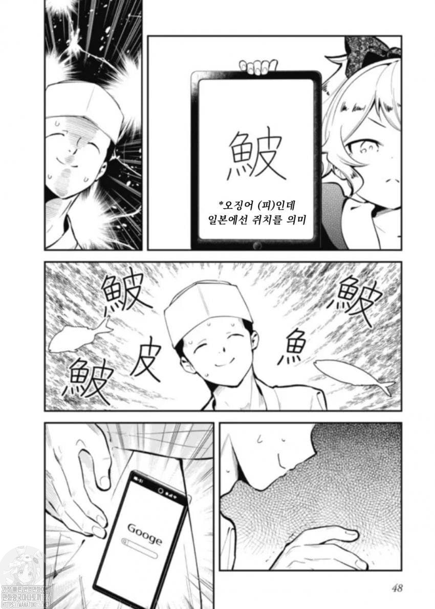 1734389216239.jpeg