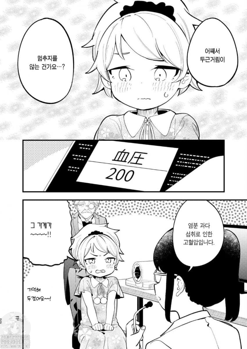 17343892383344.jpeg
