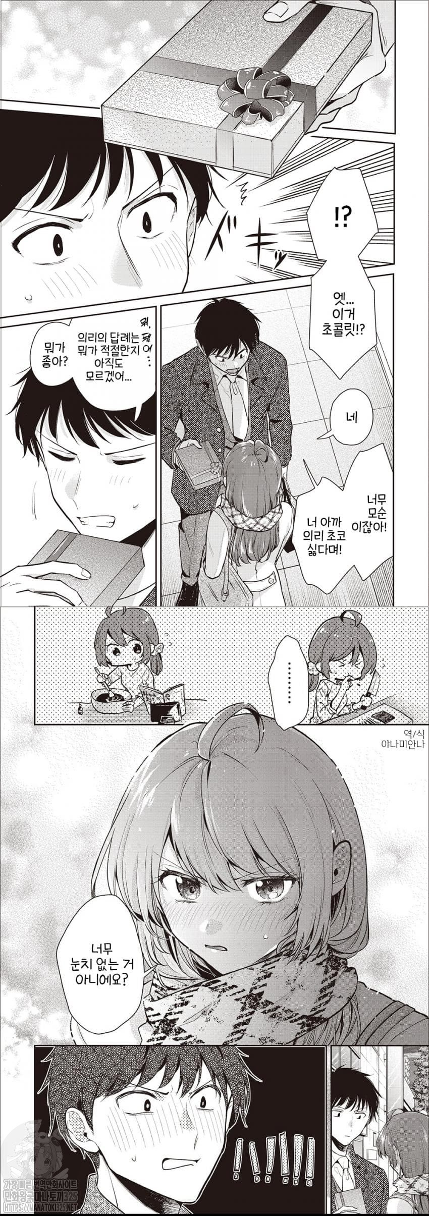 17343893772742.jpeg
