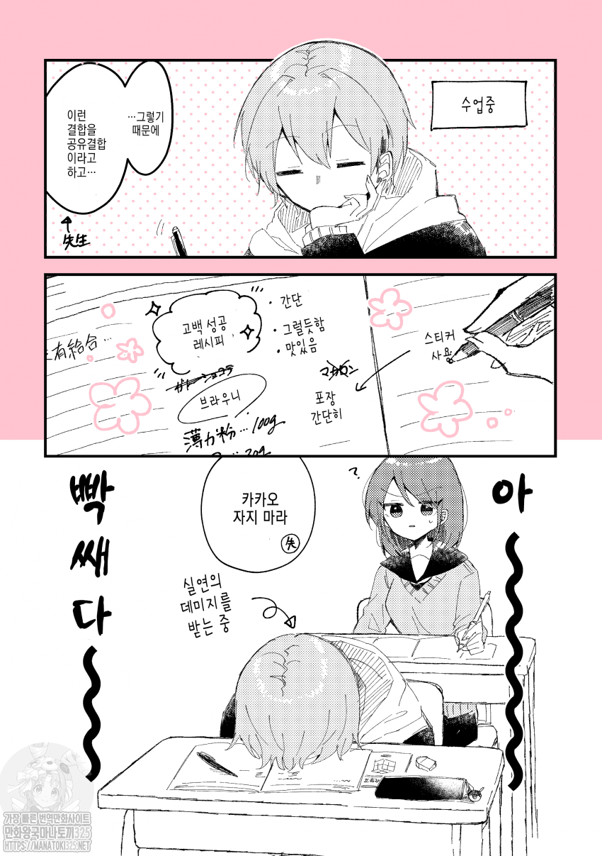 17343894539636.png