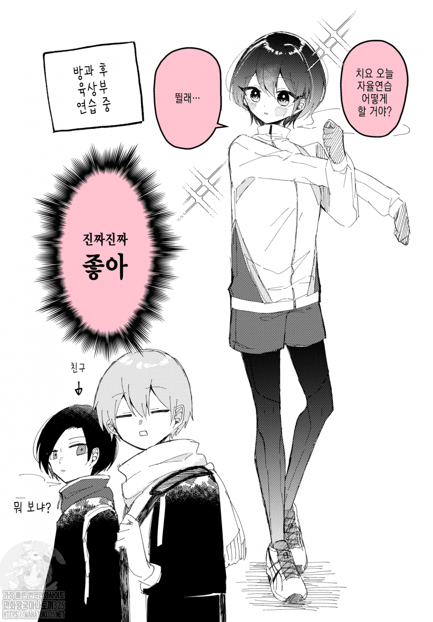 17343894674775.png