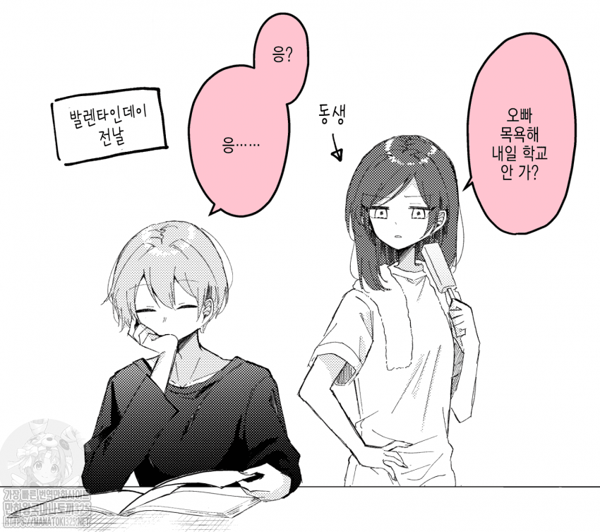 17343894753642.png