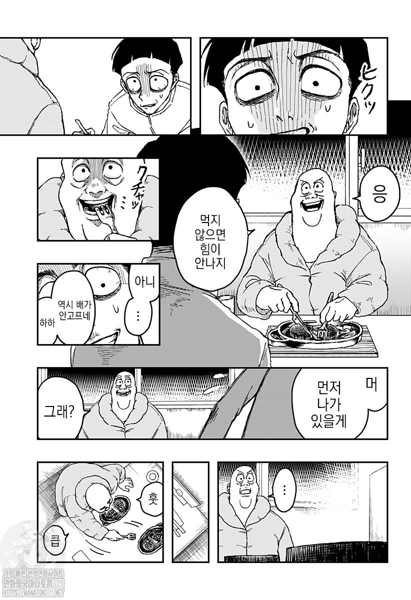 17343896195714.jpeg