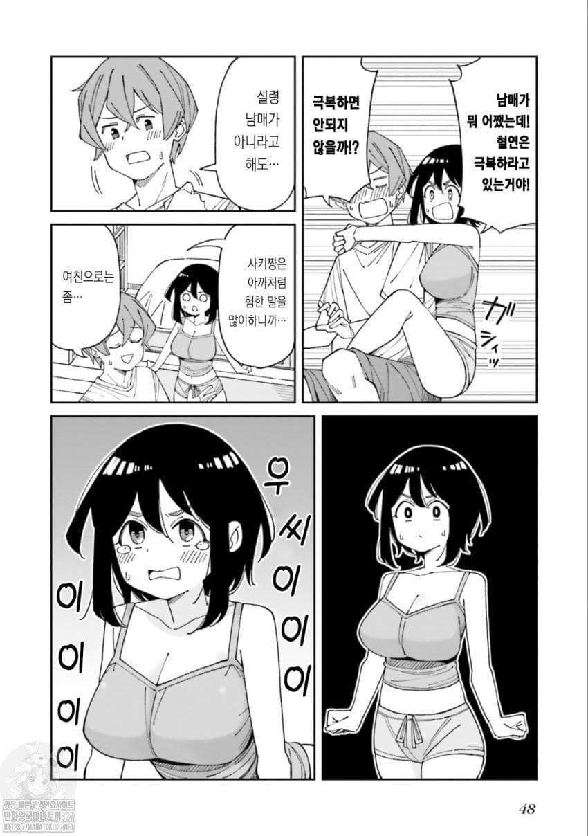 1734389825328.jpeg