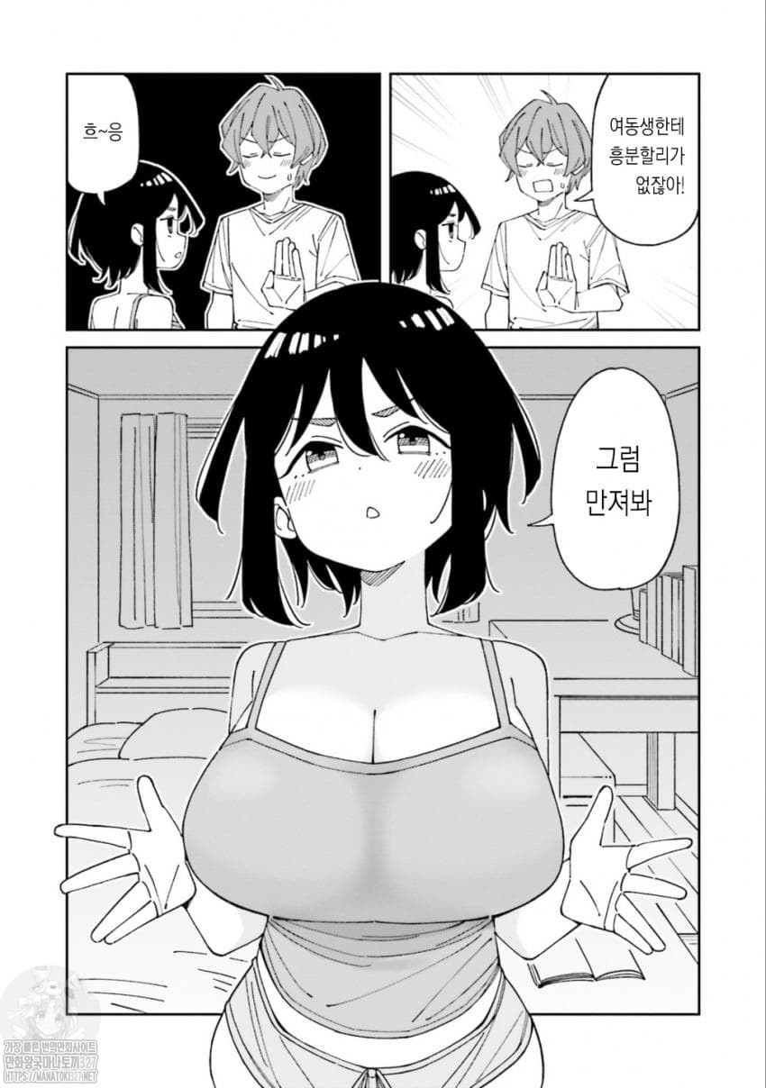 17343898261717.jpeg