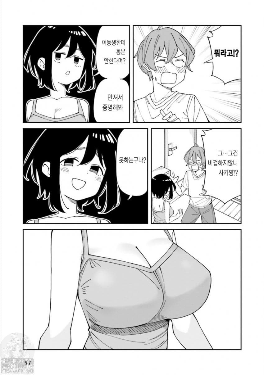 17343898265712.jpeg