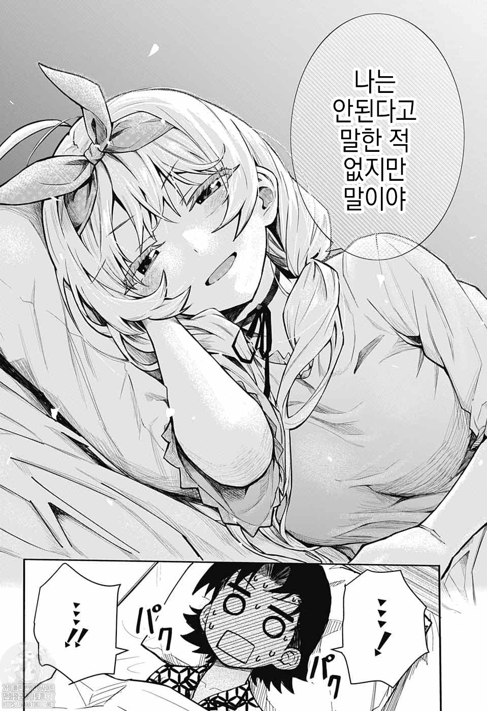 1734389922685.jpeg