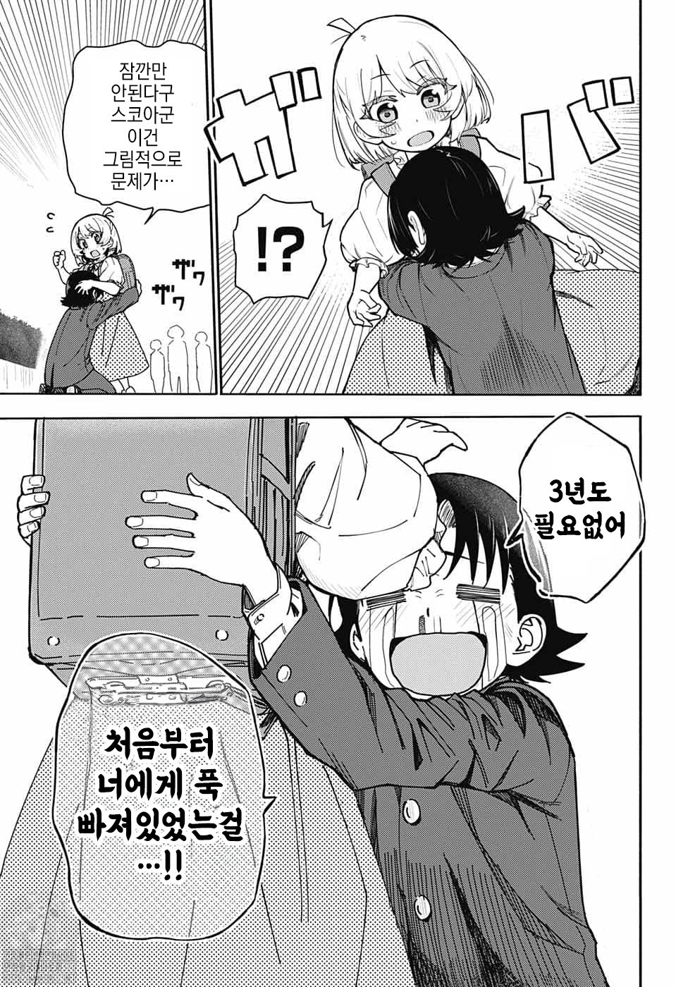 17343899346166.jpeg