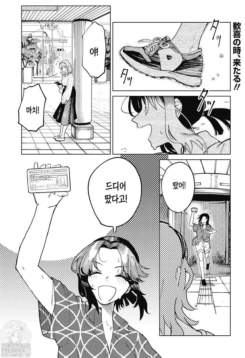 17343900721981.jpeg