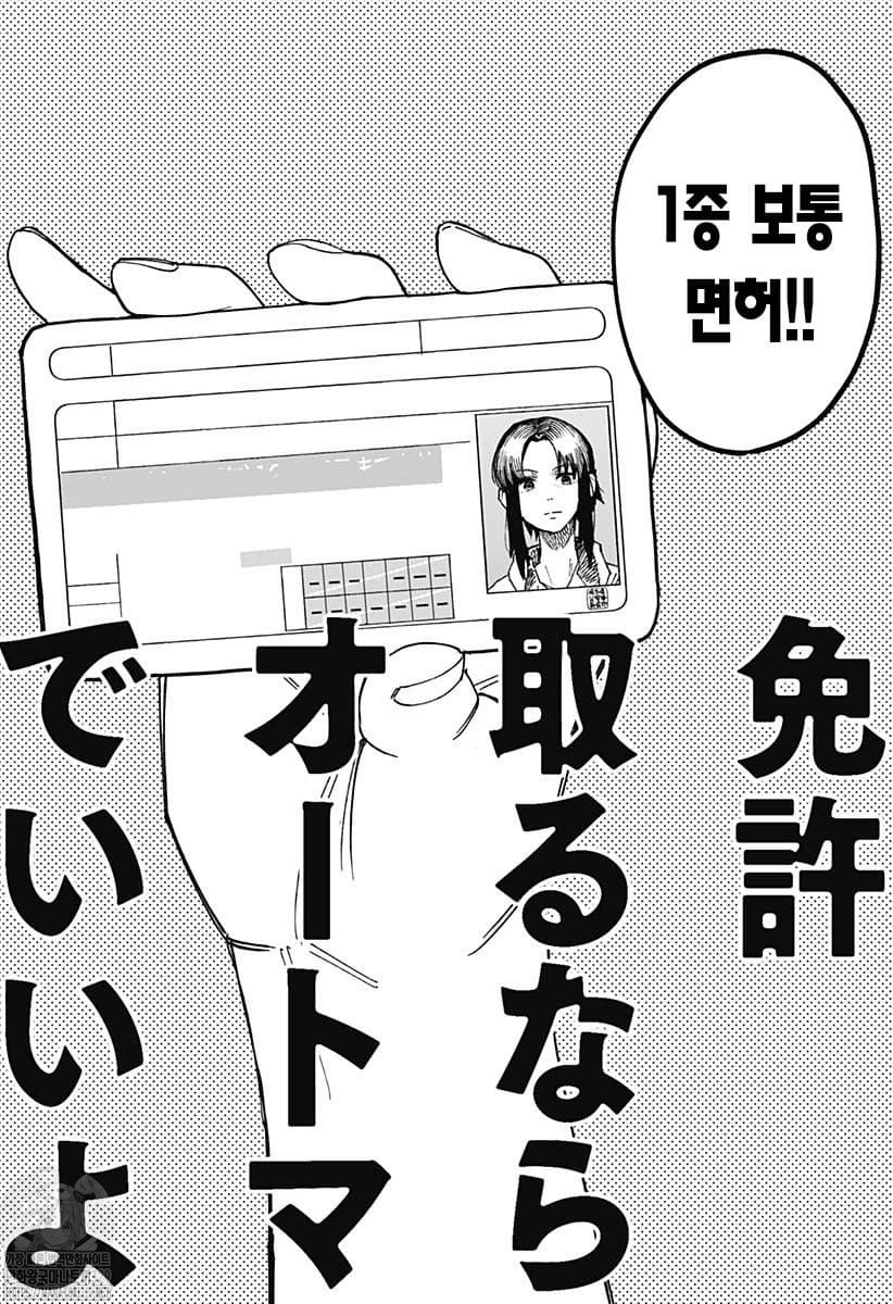 17343900727134.jpeg
