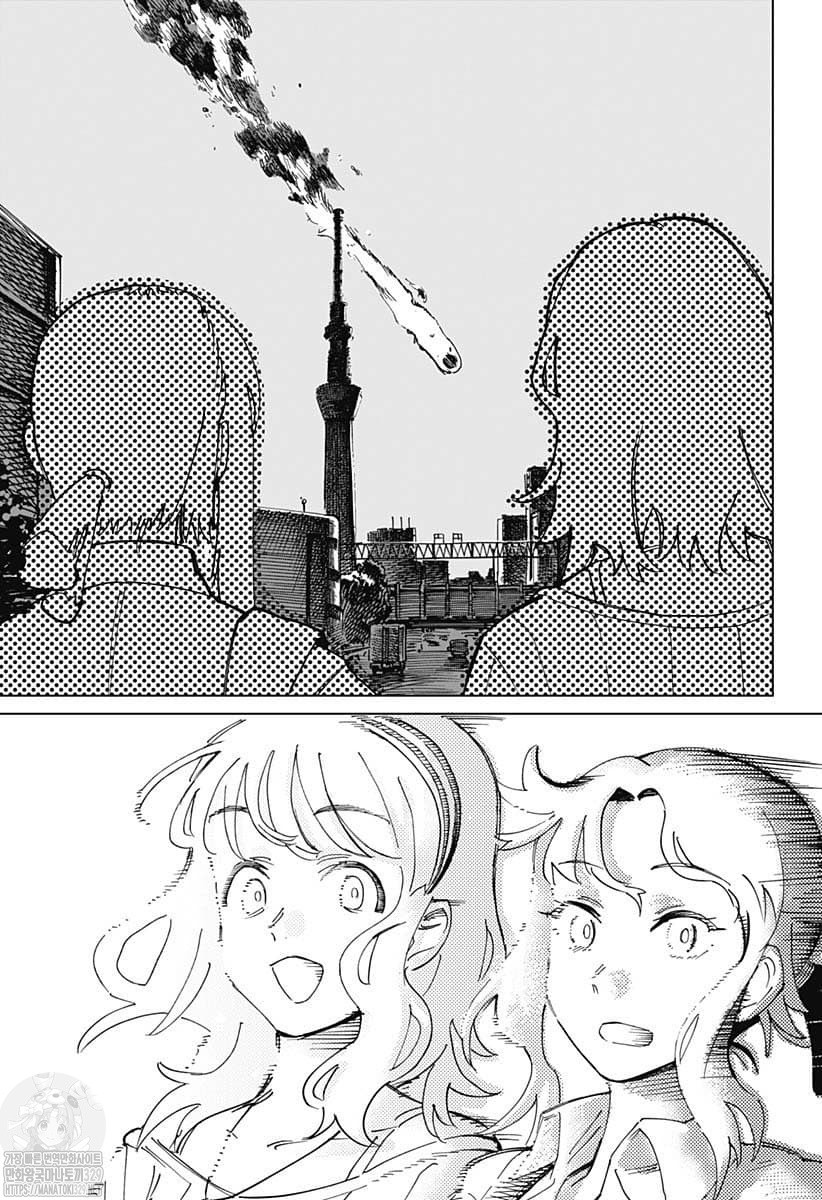 17343900754134.jpeg