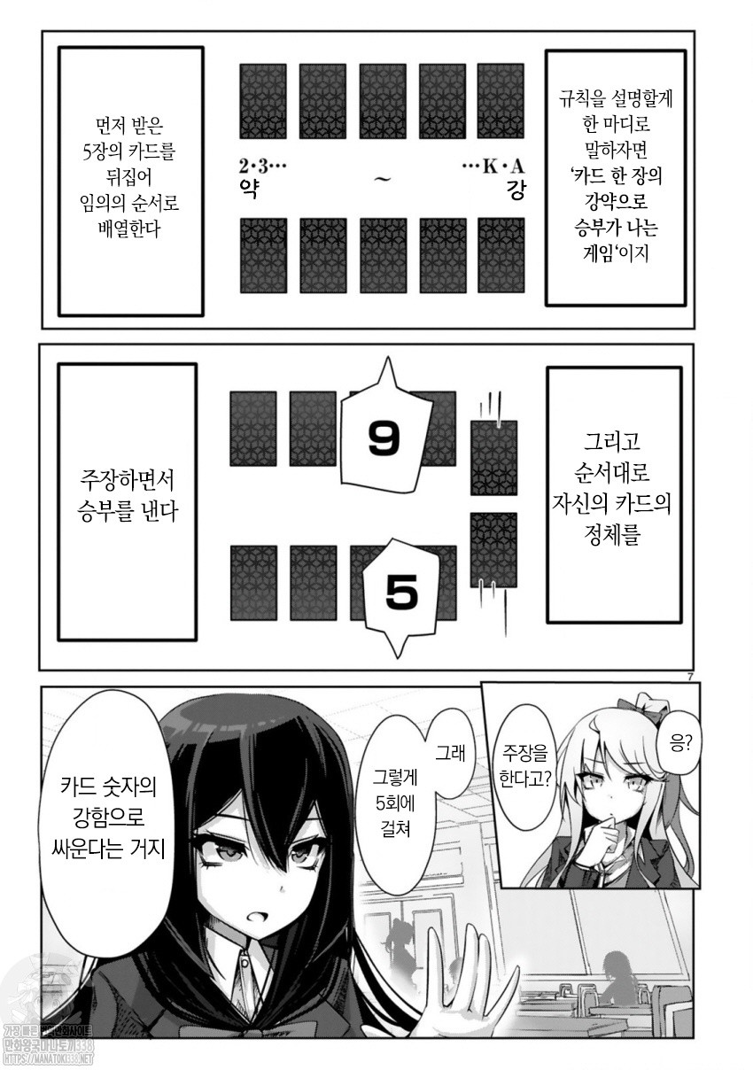 17343911888231.jpeg