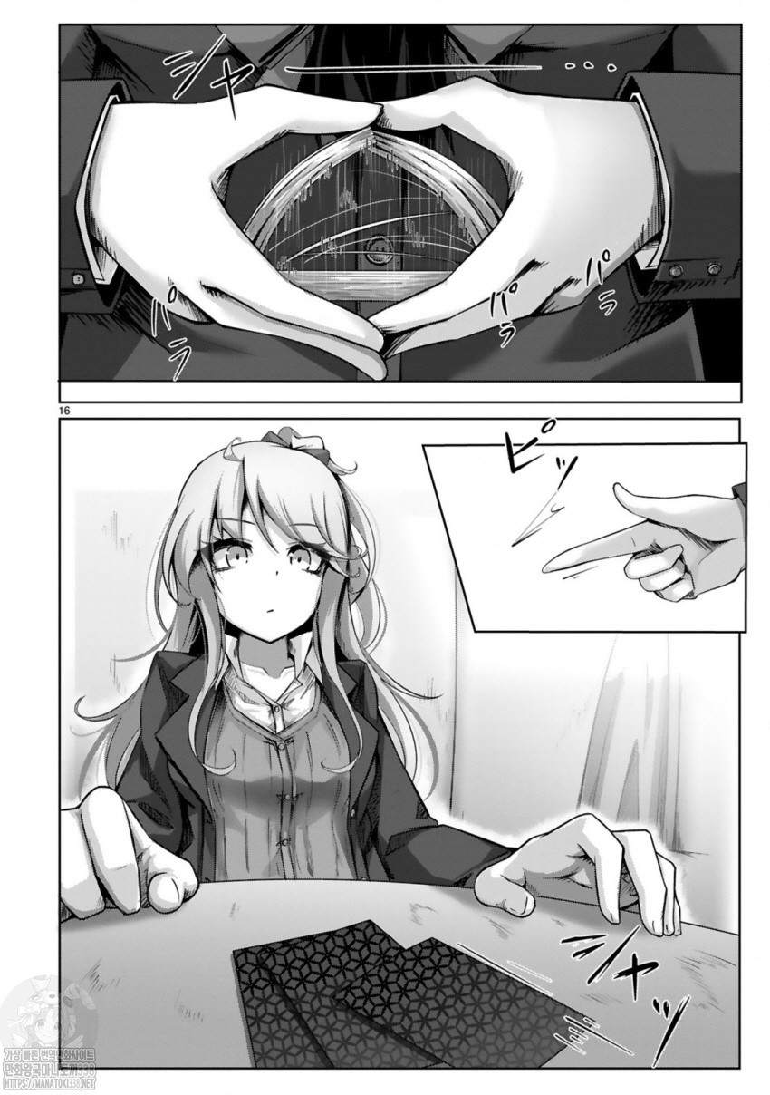 173439119274.jpeg