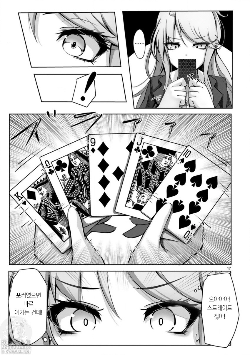 17343911932226.jpeg