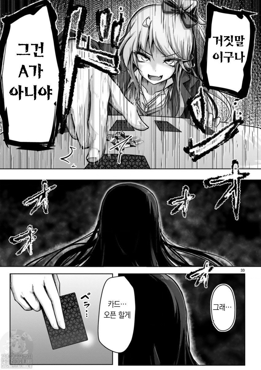 17343912004029.jpeg