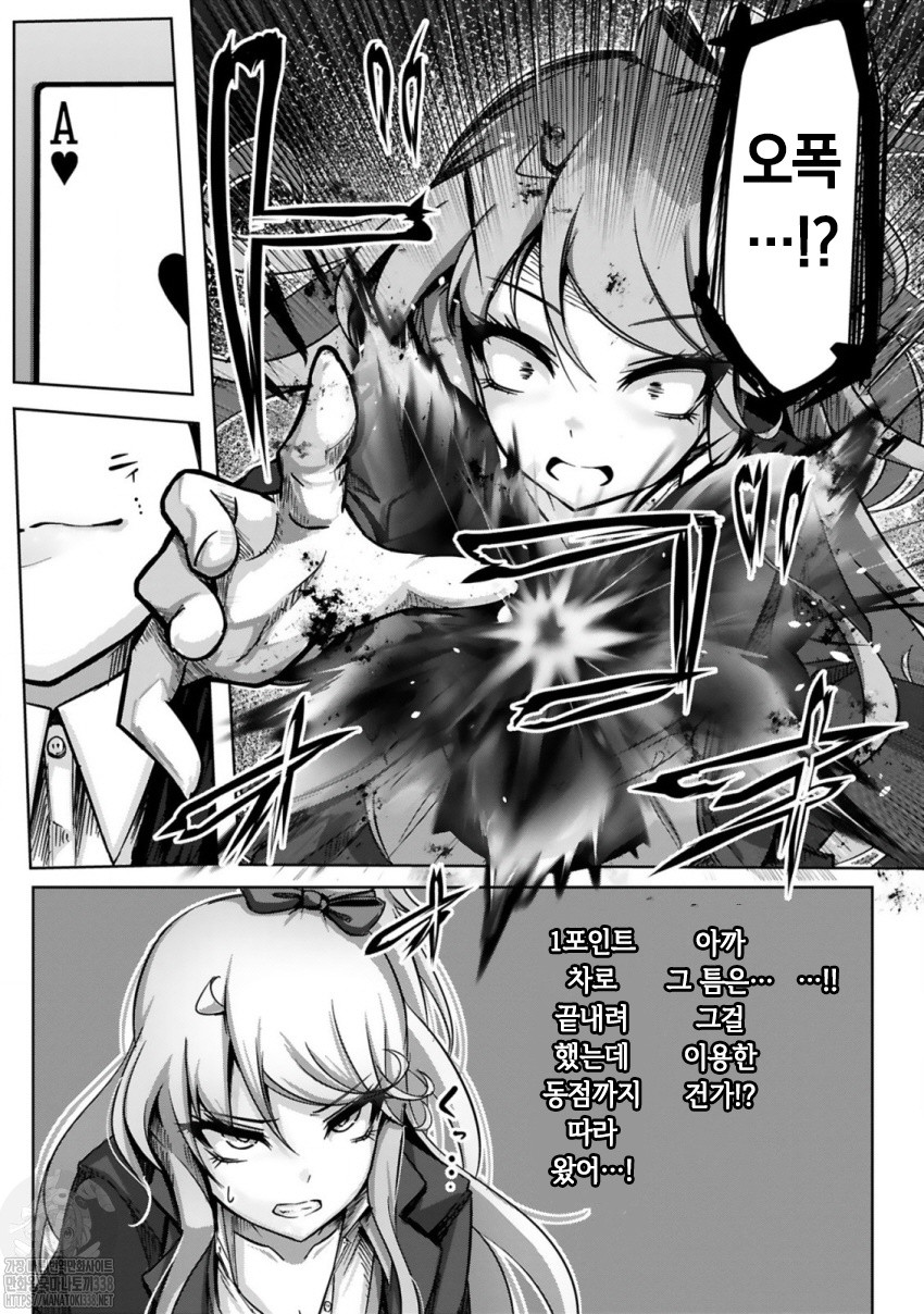 17343912013672.jpeg