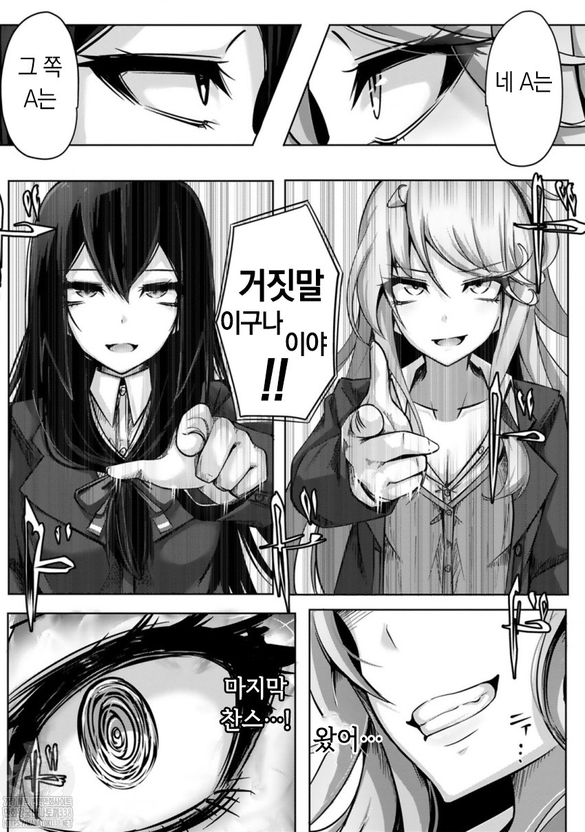 1734391207518.jpeg