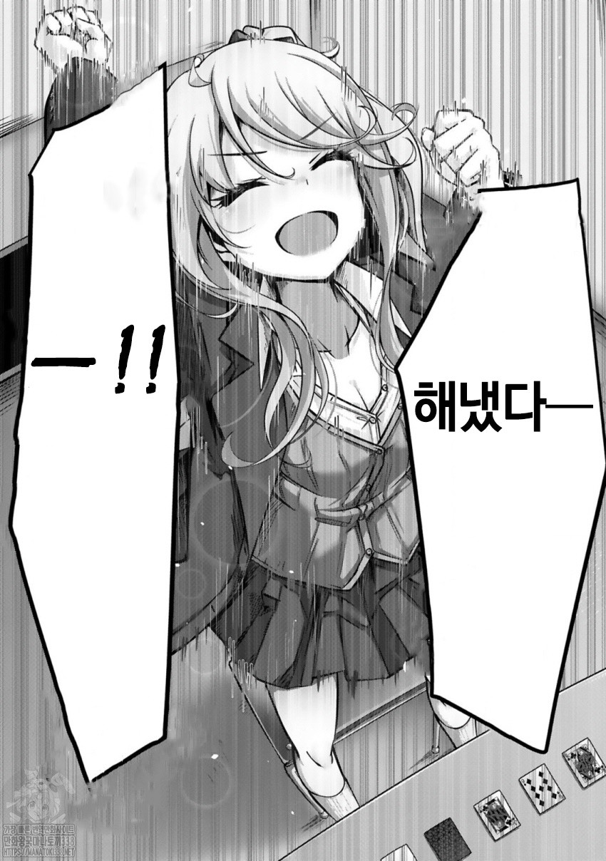 17343912087384.jpeg
