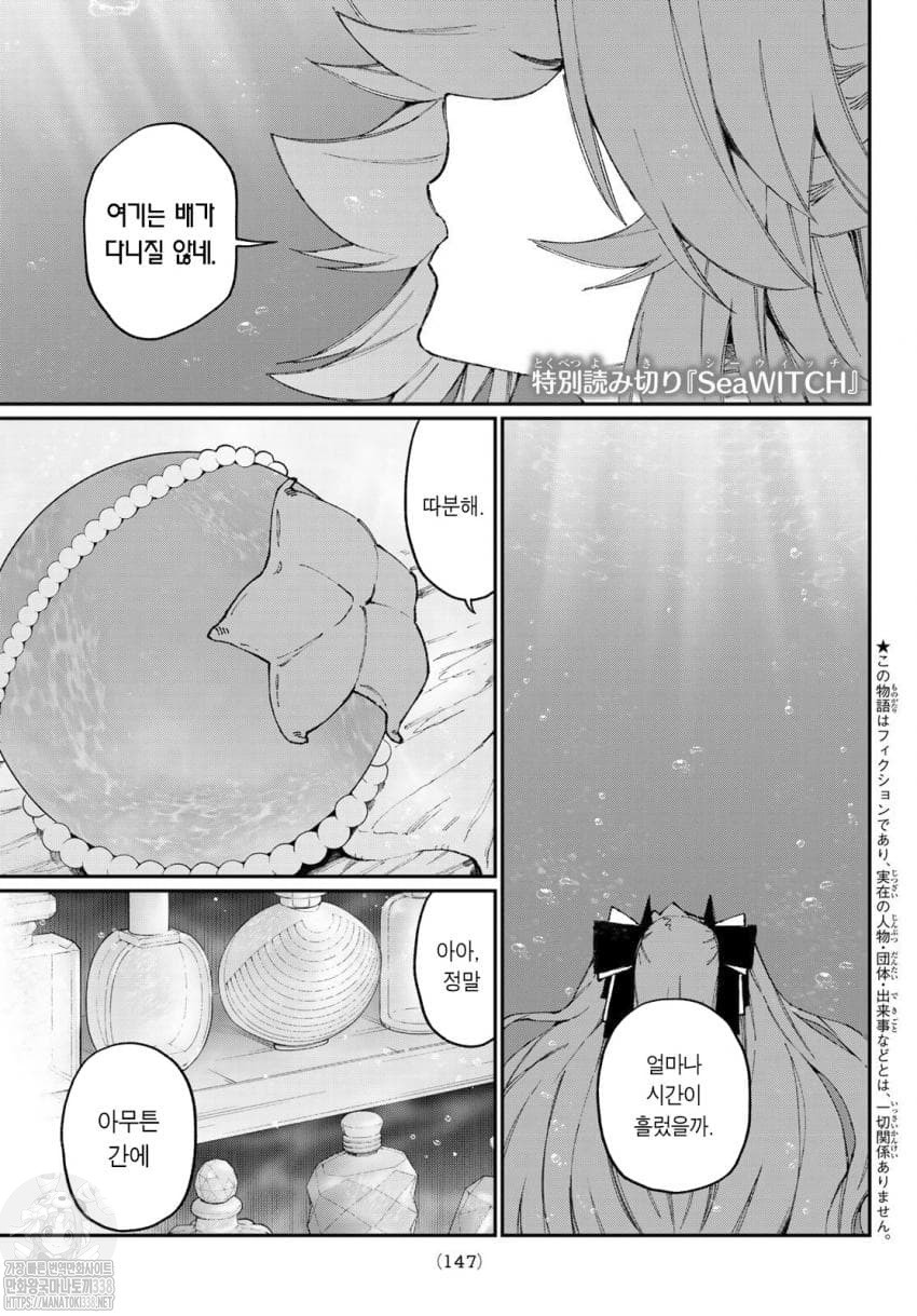 17343912275151.jpeg