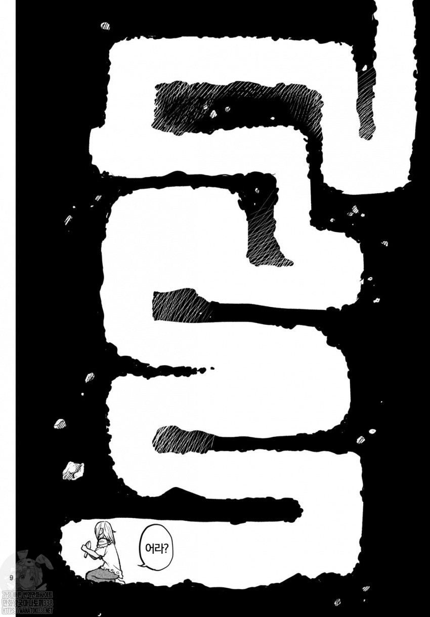 17343912937906.jpg