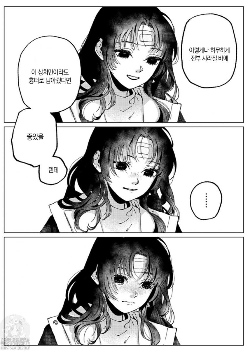 1734391331088.jpeg