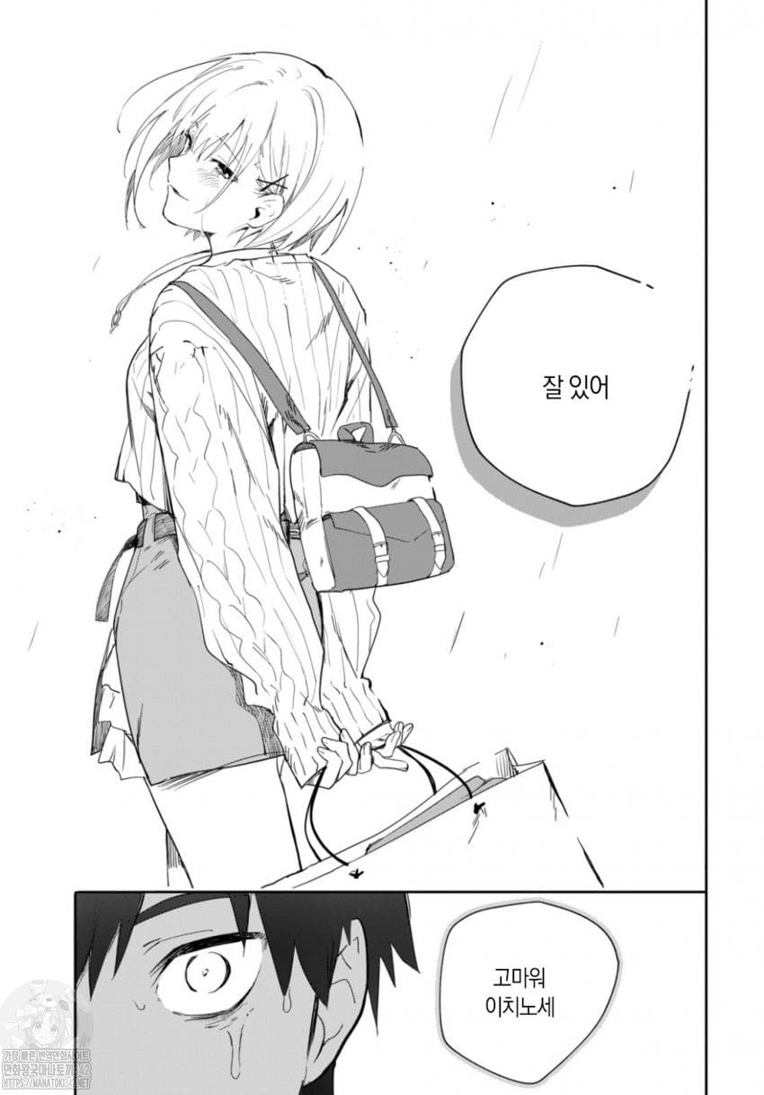 17343913784094.jpeg