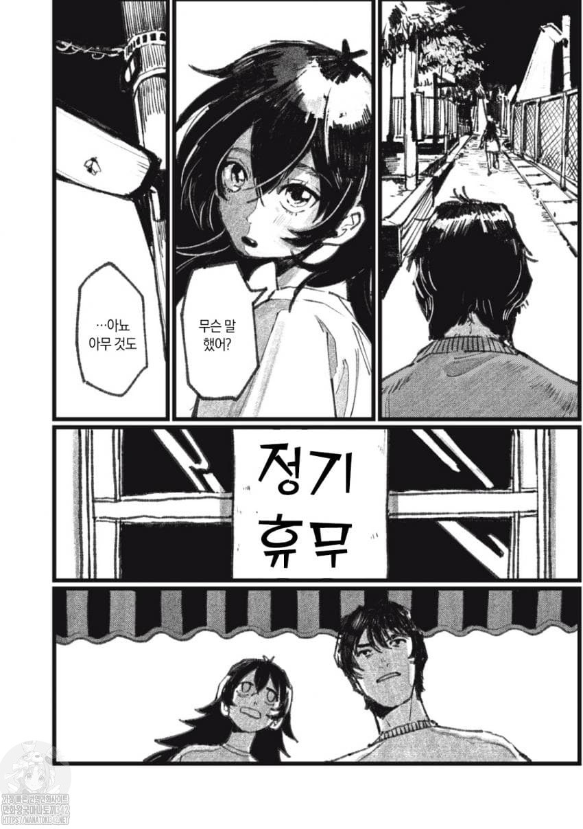 17343914128441.jpeg