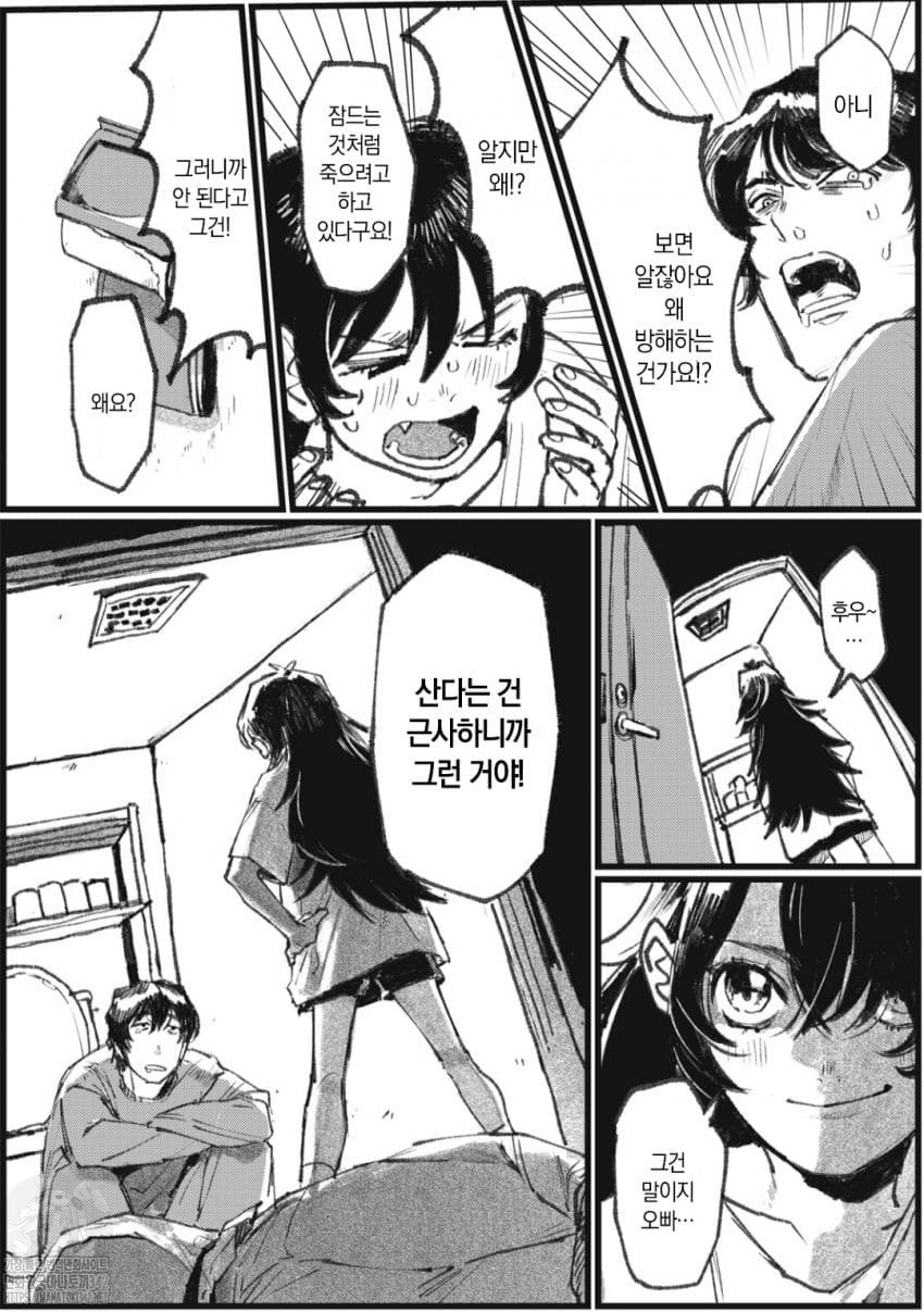 17343914205782.jpeg