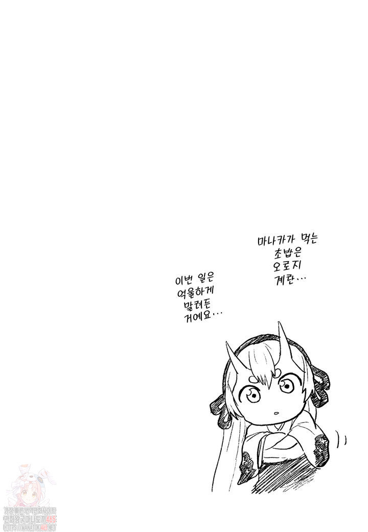 17343917521086.jpg