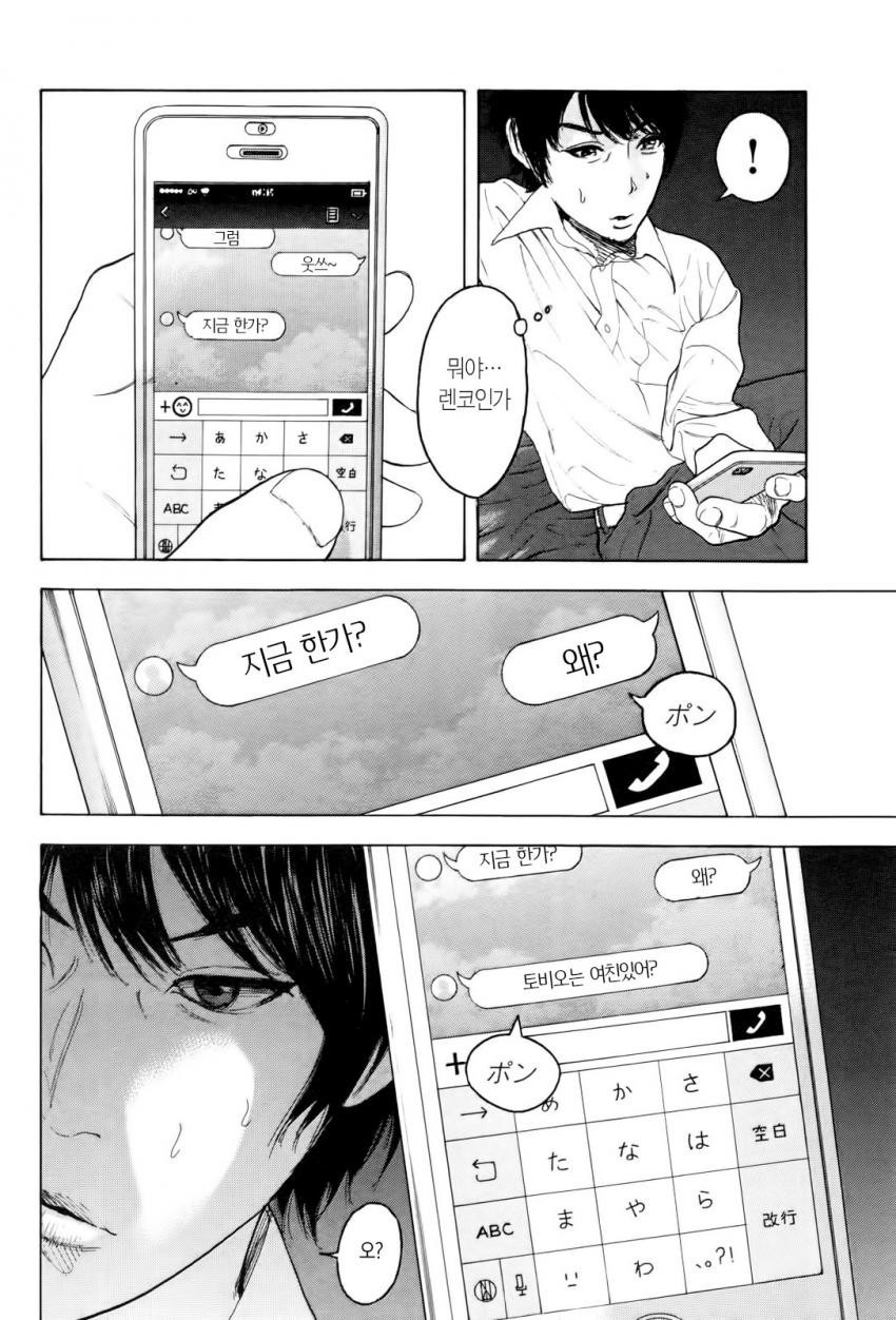 17343813587229.jpeg
