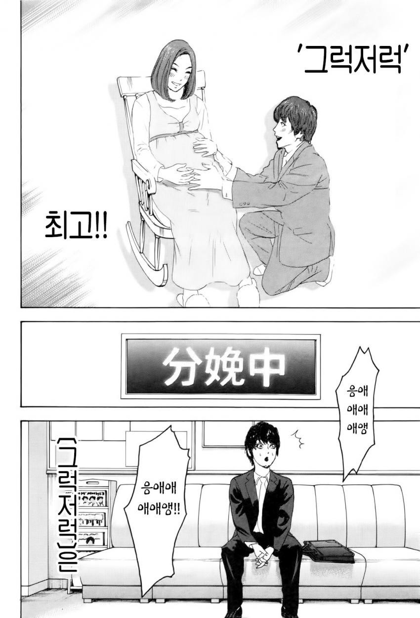 17343813602744.jpeg