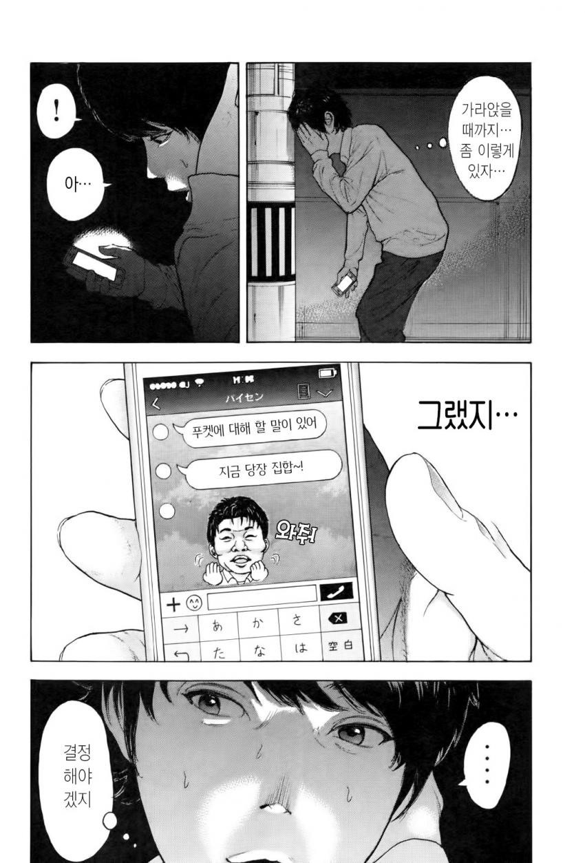17343813781936.jpeg