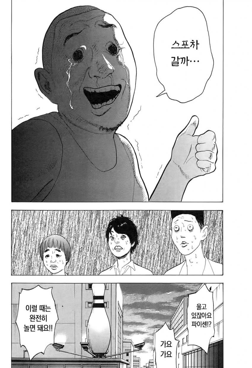 17343812515744.jpeg