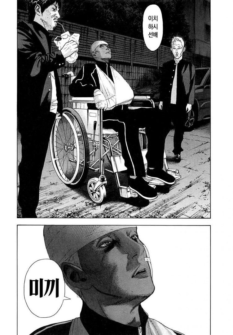 17343814988458.jpeg