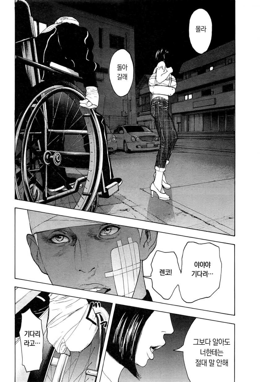 17343815036051.jpeg