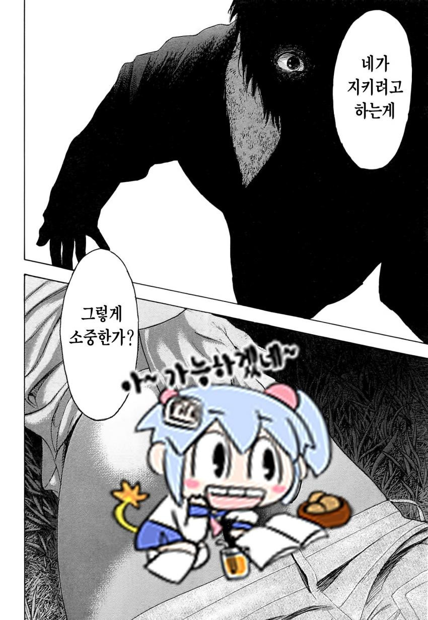 17343815225827.jpeg