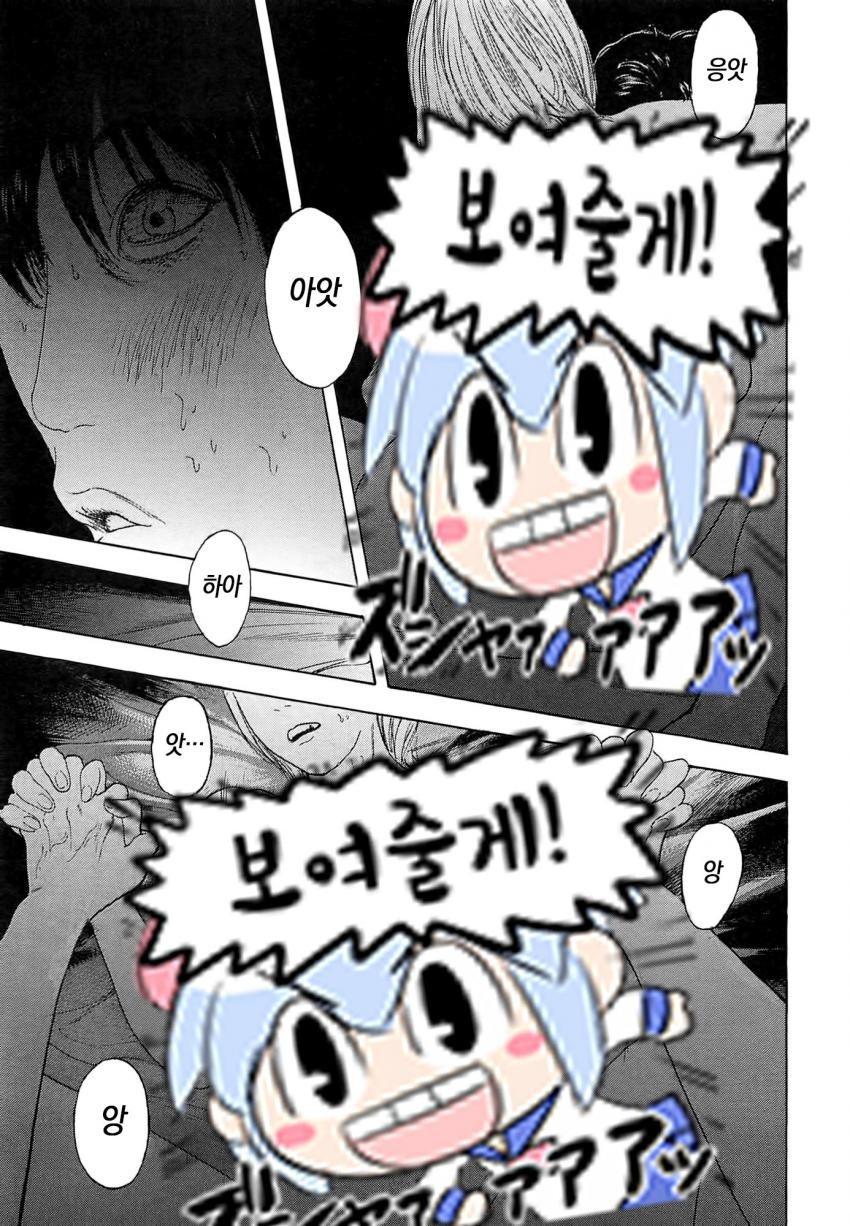 1734381561885.jpeg